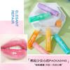 Bálsamo Labial Multiflavores Hidratante Hidratante Antigrietas Base de Maquillaje para Labios Especial para Hombres y Mujeres Venta al por Mayor de Bálsamo Labial