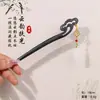 Grampo de Cabelo de Garça Voadora Estilo Antigo Grampo de Cabelo de Ébano Sintético Acessórios Hanfu Novo Estilo Chinês Grampo de Cabelo Cheongsam Joias Atacado para Mulheres