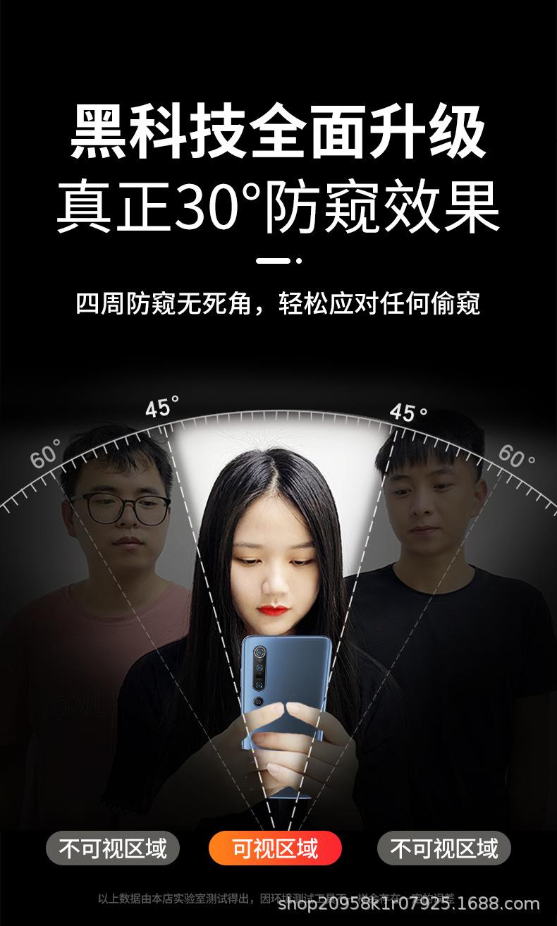 详情图_17.jpg