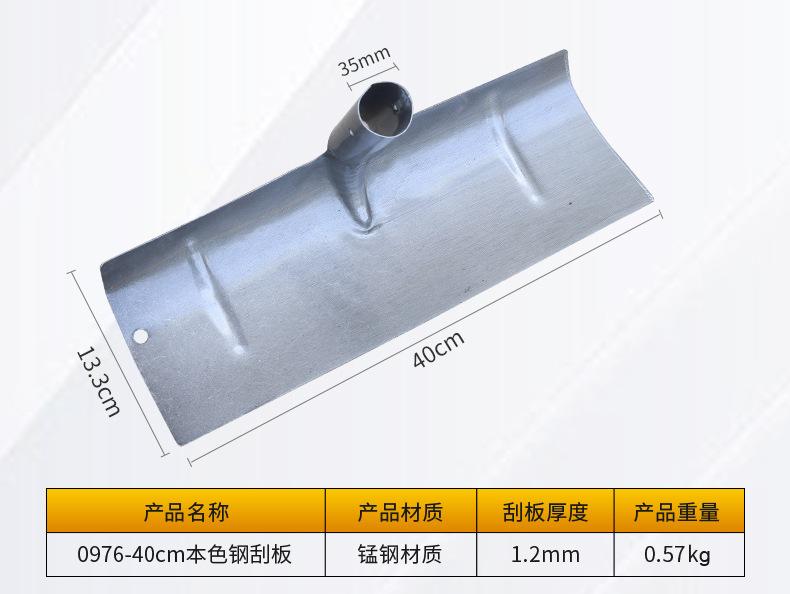 详情页_05.jpg