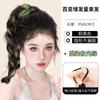 Paquete de Cabello Autoadhesivo, Peluca de Moño Bajo Simulado, Lazo para el Cabello, Moño, Moño de Cabello Estilo Antiguo, Accesorios para el Cabello de la Parte Superior Craneal al Por Mayor