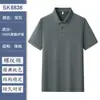 Camisa Polo Talla Extra Grande Hecha a Medida, Algodón Imitación Color Sólido Cuello Camisero Manga Corta, Ropa de Trabajo Corporativa, Camiseta Publicitaria para Actividades Grupales