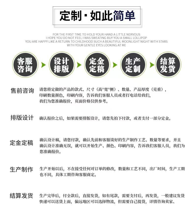 微信图片_20240112175129