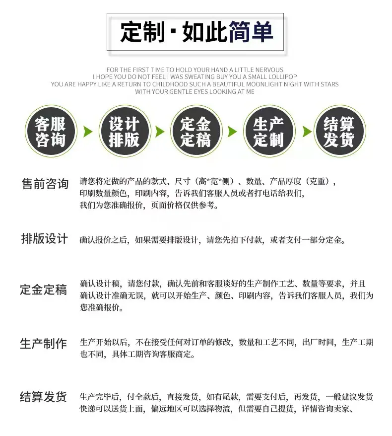 微信图片_20240112175129