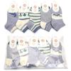 Meias Infantis Meia-Calça de Seis Dedos para Meninos Meias de Verão Respiráveis Absorventes de Suor Meias Sapatilha de Estudante Algodão Penteado Desenho de Dragão