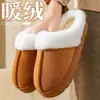 Chinelos peludos para casais, novo modelo outono e inverno 2026, com sola grossa, antiderrapantes, chinelos de algodão quentes para casa, em estoque