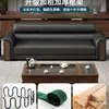 Combinação de Sofá de Escritório e Mesa de Centro Simples de Couro Estilo Chinês Novo Sofá de Escritório Recepção 3+1+1