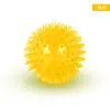 Popular Pelota de Púas de TPR para Mascotas de Amazon, Alta Elasticidad, Sonido, Flotante, Resistente a Mordeduras, Juguete de Ayuda para la Limpieza para Perros
