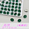 Lote Mixto Plano de Reemplazo K9 Alta Calidad Esmeralda Forma Especial Diamante para Uñas Fondo Puntiagudo Diamante Lote Completo Brillante Diamante Grande Vidrio Diamante para Uñas