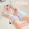 Dispositivo de Muñequera para Lavado Facial, Puño Absorbente, Banda para el Sudor Deportiva, Pulsera de Soporte para la Muñeca, Manga Pequeña, Protección de Manos a Prueba de Humedad para Lavar Platos, Soporte para la Muñeca