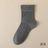 Meias Masculinas de Cano Médio, Algodão Respirável Cor Sólida Punho Largo Meias de Algodão, Meias Sem Costura Estilo Japonês, Meias Masculinas Business Casual Atacado