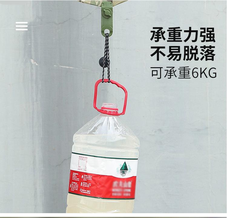 中文_06