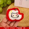 Broche del Año del Caballo, Accesorios de Año Nuevo Peludos y Lindos, Colgante de Pony, Muñeca Pequeña, Figura de Dibujos Animados, Accesorios para Bolsos y Ropa para Mujeres