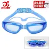 Gafas de natación impermeables para adultos, antivaho, galvanizadas, con lentes graduadas para miopía, equipo de natación al por mayor de fábrica
