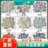 Pedaços de Porcelana Azul e Branca Pequenos Fragmentos Azulejos Granulares Azuis e Brancos Trabalho Cerâmico Irregular Feito à Mão Atacado Metabo