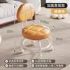 Taburete con Ruedas Giratorias para Uso en Casa, Taburete Bajo con Soporte Lumbar, Engrosado, Silencioso, Respaldo Acojinado Suave, Silla Pequeña con Ruedas para Estar Sentado Mucho Tiempo