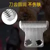 Cuchilla de metalurgia de polvos profesional para cortapelos accesorios de ensamblaje de cortapelos eléctrico cuchilla de cortapelos eléctrico al por mayor
