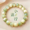 Pulsera Bodhi para Mujer, Gradiente de Té de Castaño Natural Genuino Alrededor del Dedo, Suaves Cuentas de Semilla de Bodhi Genuinas Buda, Pulsera Wenwan para Hombre