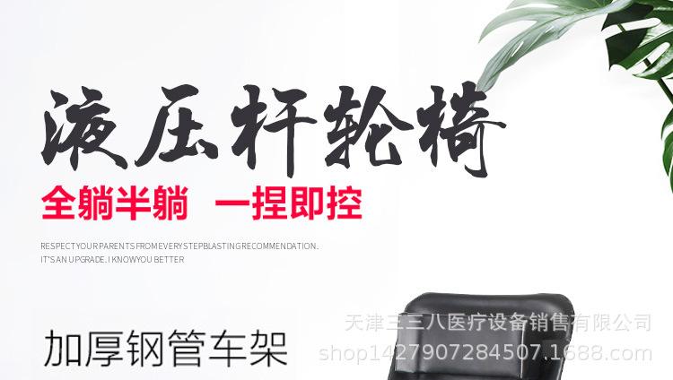 G1液压皮革--_01.jpg