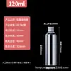 En Stock 10 30 50 100ml Tapa de Aluminio para Mascotas Botellas Transparentes de Plástico Botellas para Líquidos Botellas de Muestra Botellas de Dispensación de Prueba