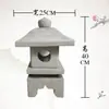 Lanterna de Pedra Jardim Japonês Lâmpada de Pedra Chinesa Lâmpada de Gramado Externa Azul Pedra Imitação Antiga Lâmpada de Pedra Elétrica Escultura de Pedra Zen Ornamento Não