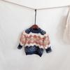 Suéter Infantil 2025 Suéter de Manga Larga con Cuello Redondo para Niños Estilo Coreano para Niños de Talla Pequeña y Mediana Top Jersey de Terciopelo de Visón con Bloques de Color en Forma de Diamante para Niños