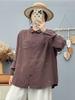 Cardigan de punto de doble capa para mujer con bordado de corazón colorido de manga larga, novedad Otoño 2025, venta al por mayor