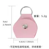 Bolsa de púas de guitarra de cuero Set de púas para guitarra acústica y eléctrica Caja Llavero de púas para ukelele Clip para púas