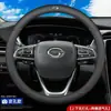 Funda de Volante de Coche de Cuero Genuino, Ultradelgada, Transpirable, Antideslizante, Absorbente de Sudor, Universal para Todas las Estaciones
