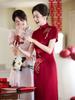 Vestido Cheongsam Modificado de Acetato de Gama Alta para Banquete de Bodas, Vestido de Verano Elegante y Moderno de Corte Entallado para Banquete y Ceremonia de Brindis de la Suegra