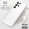 Funda protectora transparente ultrafina importada de Alemania para Samsung S25 Ultra, cobertura total y anticaídas