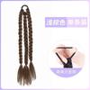 Tres mechones de trenza de boxeo resaltados en coleta cabello trenzado popular en línea dulce genial chica hot con trenza larga de espina de pez accesorios para el cabello de trenza sucia de actuación