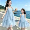 Vestido de Verão para Meninas 2026 Novo Estilo para Crianças Maiores, Elegante Vestido Princesa com Alça de Malha Patchwork para Férias na Praia