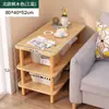 Mesa Lateral de Sofá para Sala de Estar, Mesa Pequena de Cabeceira para Quarto, Mesa de Cabeceira, Mesa de Canto Simples, Mini Mesa de Centro Removível