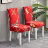 Funda elástica para silla de Navidad transfronteriza, funda de silla de oficina de una pieza, juego simple de fundas para asientos de hotel
