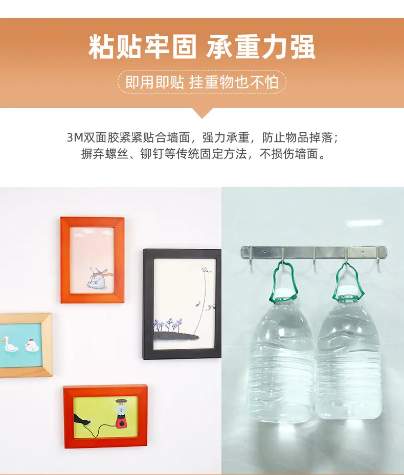 详情图_07.jpg