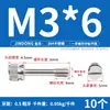 Tornillos de Acero Inoxidable 304 que no se aflojan Gb839 Tornillos Ranurados Apretados a Mano M3M4M5M6M8