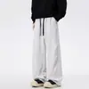 Nuevos pantalones de chándal estilo Harajuku para hombre para otoño e invierno, marca de tendencia americana, pantalones rectos holgados con una bonita caída, versátiles para deportes y uso casual