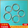 Remaches de Grado Industrial para Vehículos de Nueva Energía, Anillos Protectores Tipo O, Accesorios de Ferretería con Arillo Bt02 Personalizados No Estándar