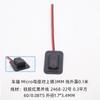 Kebaolong dc35135 5521 micro typec costura hembra cable de alimentación silicona hembra cable de carga