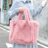 Celebridad de Internet Bolso de Felpa Otoño e Invierno Bolso de Mano Rosa Femenino Bolso de Piel Nicho Ins Bolso de Mano Casual Estilo Japonés