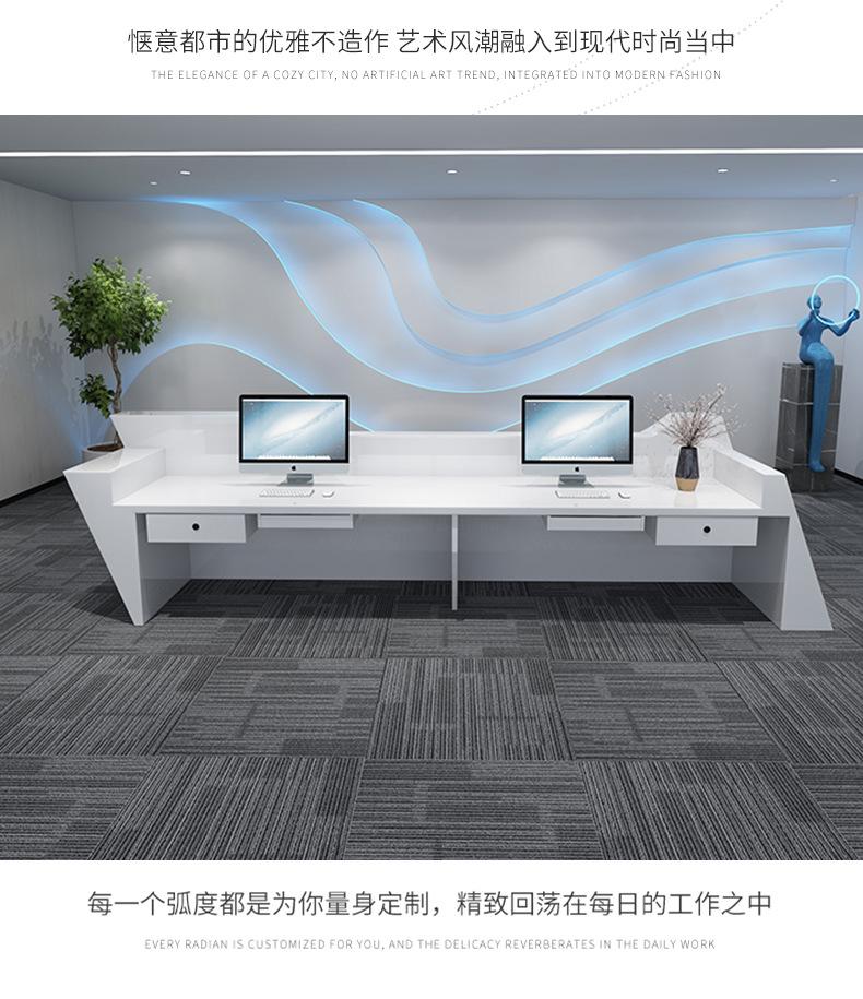 详情图片_13.jpg