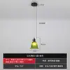 Luminária Pendente Pequena de Cabeça Única Flor Âmbar Vidro Natural Cobre Retrô Japonês Barra para Sala de Jantar Quarto Mesinha de Cabeceira Luminária de Parede Pendente