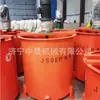 Mezclador de lodos de minería, mezclador de mortero con motor a prueba de explosiones Zhongsheng, equipo de mezcla de cemento para inyección en túneles