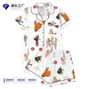 Cardigan Transfronterizo Europeo y Americano de Seda de Leche con Estampado de Colores Claros para Mujer, Conjunto Casual Transpirable de Manga Corta y Shorts para el Hogar