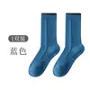 Calcetines Deportivos de Yoga Pilates para Mujer Calcetines de Caña Media Sin Costuras Transpirables Absorbentes de Sudor Costura a Mano Cabeza Separada Empaque Individual