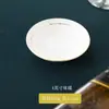 Conjunto de louças de cerâmica Jingdezhen, conjunto de pratos de cerâmica com borda dourada, tigelas, pauzinhos, conjunto de porcelana óssea, conjunto de pratos, presente