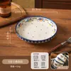 Cerámica de Lujo Ligero Bohemio Vajilla Doméstica Tazones Platos Tazones para Arroz Tazones para Sopa Tazones para Fideos Instantáneos Platos de Servir Platos de Cena Juego de Tazones y Platos
