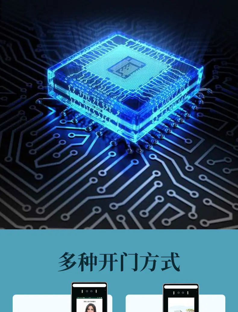 F600详情_05.jpg