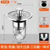Tapón a prueba de fugas para lavabo, accesorios de desagüe para lavabo, accesorios de tapón de resorte para lavabo, tapón de fregadero tipo pulsador, antiolor